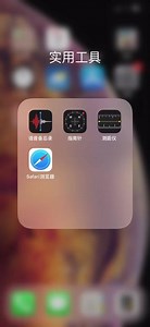 怎么关闭无痕模式密码