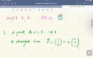 Two straight line in 3-D：如何判断三维空间中两条直线之间的位置关系？