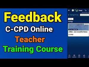 Feedback C-CPD Online Training Course | Jguruji App | NEP 2020