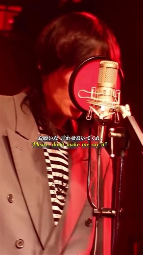 G:nt's 2nd Kiss: A Japanese Hip Hop Journey