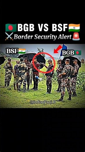 🇧🇩 BGB VS BSF POWER 🇮🇳 Border Security⚔️🔥 #bgb #bsf #alert #security #border #bangladesh #india