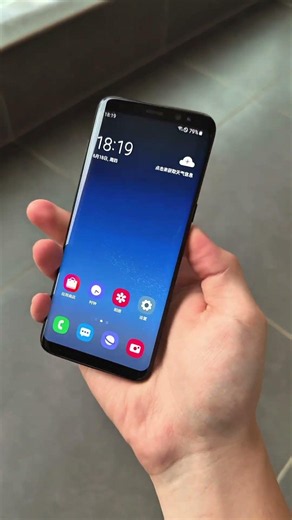 Samsung Phone is Still Beautiful in 2026! 😍📱 #shorts #samsung