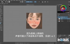 视频去哪了？-追学拾光机-追学拾光机-哔哩哔哩视频