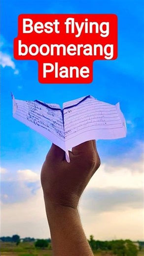 Fly a best paper plane/ boomerang airplane/ world record paper rocket 🚀🚀🚀 #fly #trending #shorts