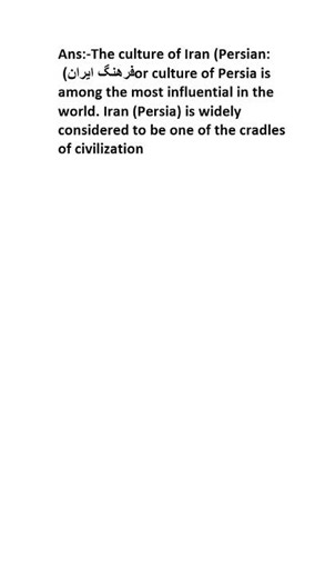 What is Culture of Iran?