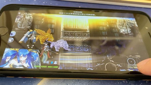 【第七史诗】一键挂机刷塔/刷素材教学，从此告别护肝片