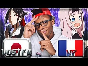 Les animés en VF ou VOSTFR ?!