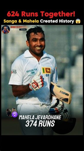 How 14/2 Became 624! The Greatest Test Partnership Ever 😱 #cricket
