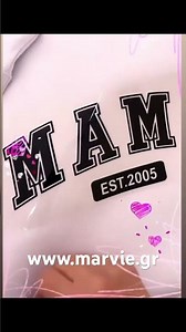 ΤΟ ΦΟΥΤΕΡ ΓΙΑ ΚΑΘΕ ΜΑΝΟΥΛΑ!!