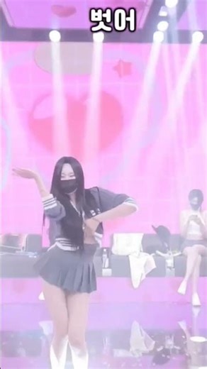 Korean Panda Live #직캠 #fancam #koreanlive #dance #댄스 #pandalive #kpop #panda #korea #pandaclass