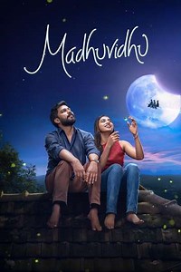 Madhuvidhu - Movie