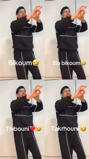 Hamdlh 🤣#viraltiktok #explorepage #vypシ #tunisia🇹🇳_algeria🇩🇿_maroc🇲🇦 #foryoupage