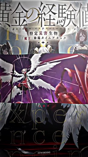 Ougon no Keikenchi Anime Story Explained