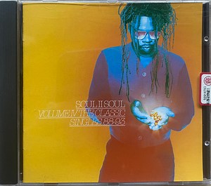 Soul II Soul - Volume IV The Classic Singles 88-93