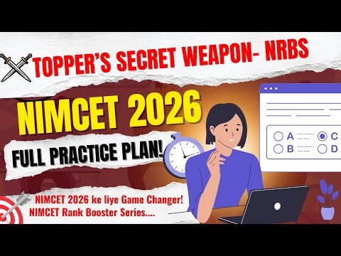 Topper's Secret Revealed! | NIMCET Preparation | by Run Tutorials | Varanasi