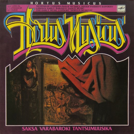 Hortus Musicus - Saksa Varabaroki Tantsumuusika = German Early Baroque Dance Music