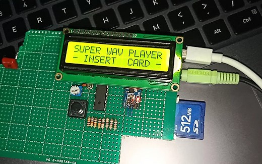 单片机PWM音乐播放器