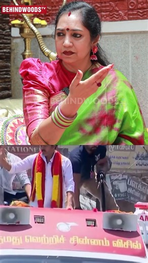 "TVK Vijay-க்கு கூடுறது Fan Base கூட்டம் தான்" தமிழச்சி தங்கபாண்டியன்