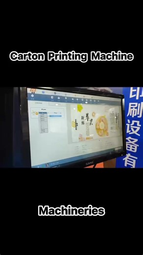 King Online Trading Company on Reels