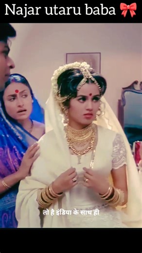 जब जब मैं तैयार हो जाऊंगी तू देखते ही रह जाओगे#movie#pardes#mahimachoudhry#sarukhkhan