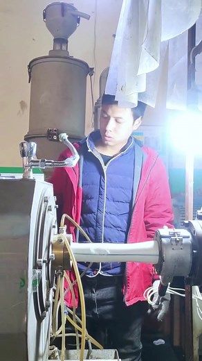 GREMAX PIPE on TikTok