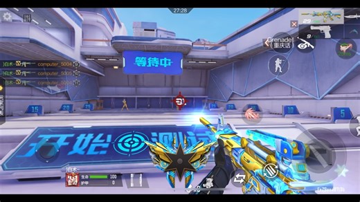 m4单点二连用什么辅助瞄准