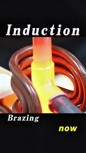 Understanding Induction Brazing Technology