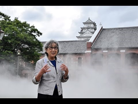 「霧の彫刻」で白鷺表現、姫路城と“共演” 世界的芸術家・中谷芙二子さん、市立美術館で公開