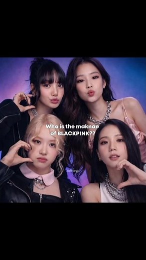 who is the maknae of Blackpink? #blackpink #bts #twice #straykids #kpop #viral #dontflop #shorts