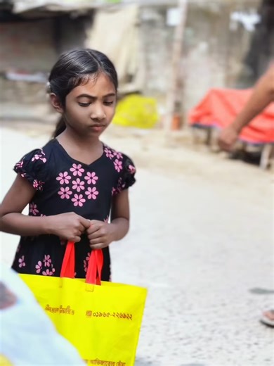 The Honesty of an Orphan: A New Bangla Short Film