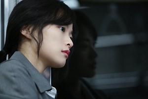 Beotigo (2019) | ČSFD.cz