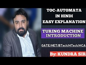 TURING MACHINE INTRODUCTION