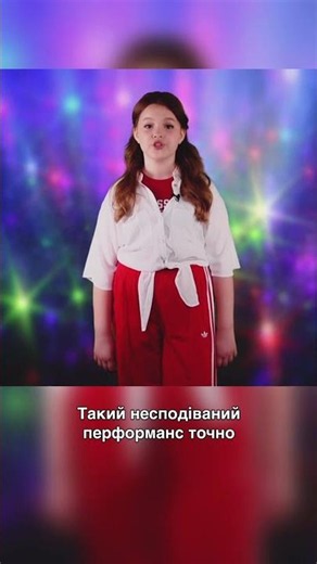 Хлопці підійшли до творчості з гумором і записали відео під український хіт «Ти ж мене підманула».