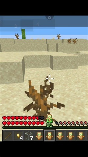 how I got this rarest weapon in Minecraft? #minecraft #shorts