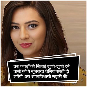 जवान लड़की एक बुज़ुर्ग आद्मिमको अपनी दूकान लेकर आई, फिर जो हुआ.. | The Motivation Adda