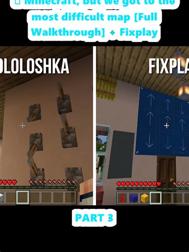 Minecraft Full Walkthrough of the Most Difficult Map