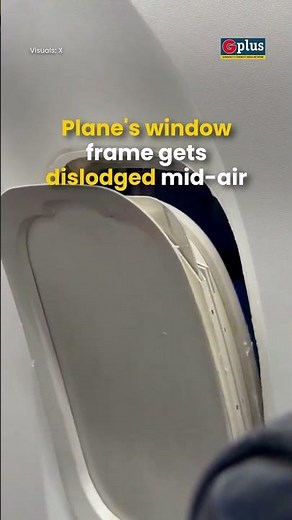 SpiceJet Flight from Pune to Goa Window Frame Dislodges Mid‑Flight | GPlus