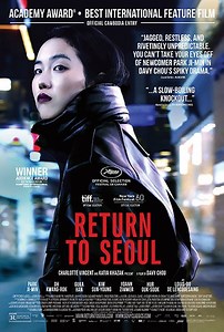 Return to Seoul: Trailer 1