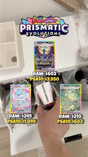Pokemon cards from a shoe?? 👟👟👟 #pokemon #pokemonchannel