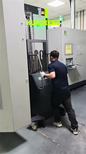 DLC Coating for Internal Gears | Wear & Low Friction | Huasheng Nanotechnology DLC1500