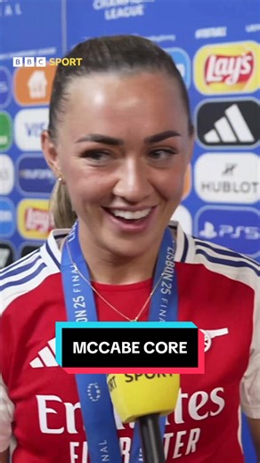Katie McCabe: An Arsenal Icon