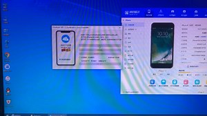 完美绕id工具X-Activator可以插卡打电话4g信号全功能