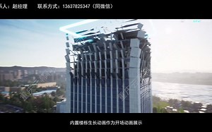 ★3D数据可视化_UE4_数字产业园3D可视化系统_解说版