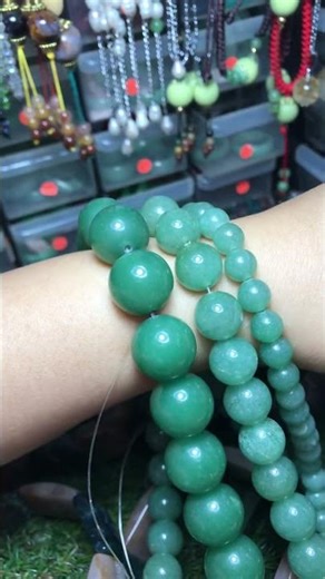 Aventurine Jade