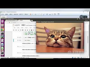 千锋Python教程：20 Numpy傅里叶