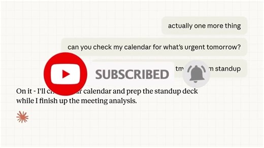 Cowork来袭！办公神器