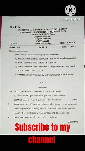 Class 10th Physics Sa-1 Question paper telangana | PHYSICS #10thclasssa1 #physics #roshansirmaths