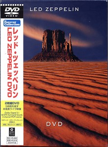 Led Zeppelin - DVD