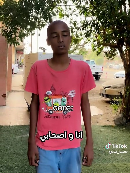 الجزء/1@Mustafa👿🎃👻 @Ibrahim Adil @🙌❤️ @حلمي طه @ℌℑ𝔐𝔄 @❤️❌ @ستايبونة🔞💫