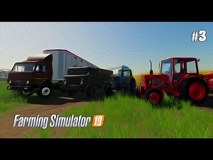 ПАК Русской Техники FS19.